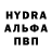МЕТАДОН белоснежный Blakstar 2.0