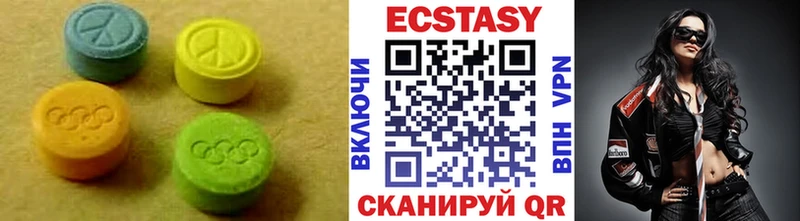 продажа наркотиков  Бронницы  ЭКСТАЗИ Punisher 