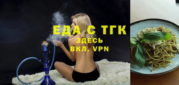 ECSTASY Алексеевка