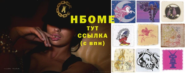 ECSTASY Алексеевка
