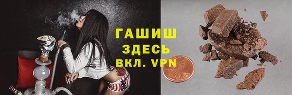 экстази Алексин