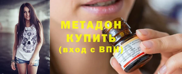 PSILOCYBIN Абинск