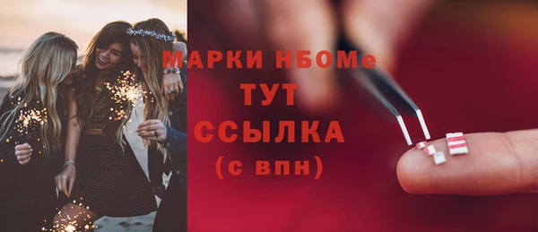ECSTASY Алексеевка