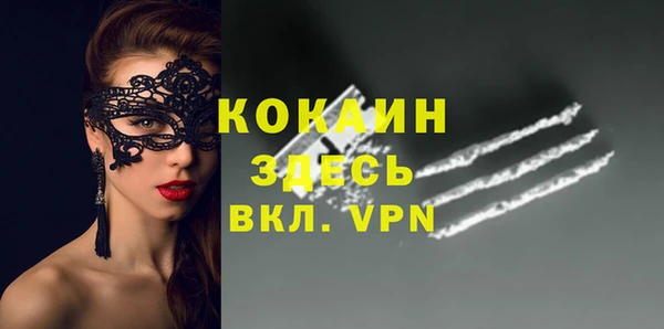 ECSTASY Алексеевка