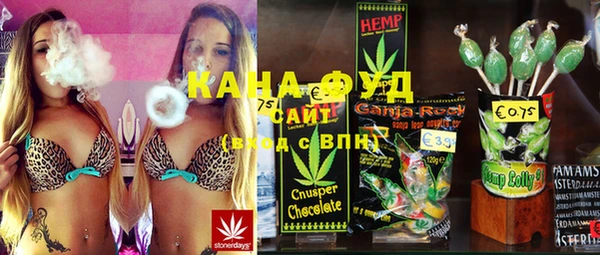 прущая мука Алзамай