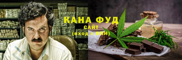 экстази Алексин