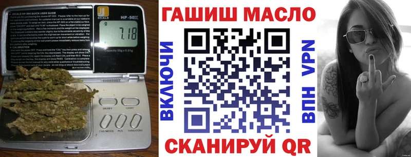 Дистиллят ТГК жижа  блэк спрут сайт  Бронницы 